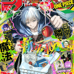 Tonari no osoegawa e akujo ni shitetteittajan! Namida, iniziate le serie