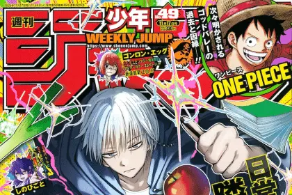 Tonari no osoegawa e akujo ni shitetteittajan! Namida, iniziate le serie