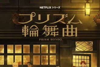 Love through a prism avrà un anime netflix