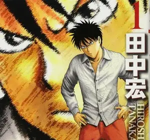 Bad boys, nuova serie nel 2026