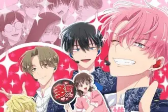 Le due facce di tamon, non perdere il nuovo video