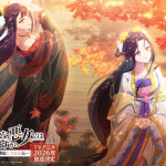 Though i am an inept villainess, anime posticipato