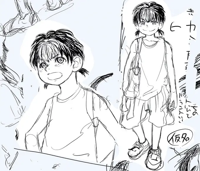 Aoashi, sequel posticipato