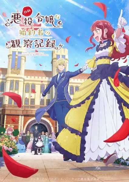 Observation records of my fiancée, non perdere il nuovo video