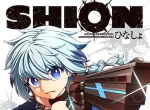 Shion, il manga ottiene un anime