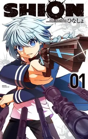 Shion, il manga ottiene un anime