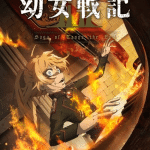 Saga of tanya the evil 2 episodio 4: data e orario