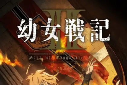 Saga of tanya the evil ii, anime nel 2026