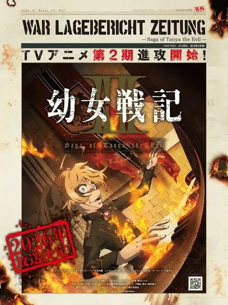 Saga of tanya the evil ii, anime nel 2026