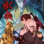 Hell's paradise: jigokuraku, rivelata la sigla finale