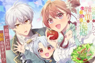 Kōshakuka no itatte heiwana itsumo no shokutaku e mitsuya-san wa succubus rashī, iniziate le serie