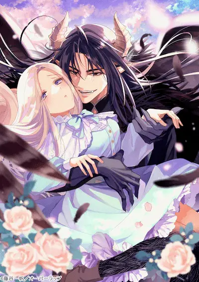 Inumeshi e koi no hate made, inizite le serie Inumeshi e koi no hate made, inizite le serie