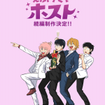 Everyday host ottiene un sequel