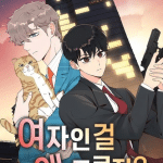 I'm not a guy!? Ottiene un live action