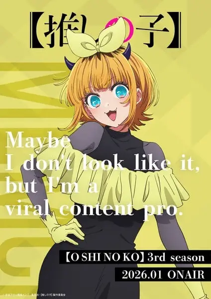 Oshi no ko 3, anime il 14 gennaio