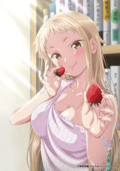 Ichigo aika: strawberry elegy, ecco la nuova immagine Ichigo aika: strawberry elegy, ecco la nuova immagine