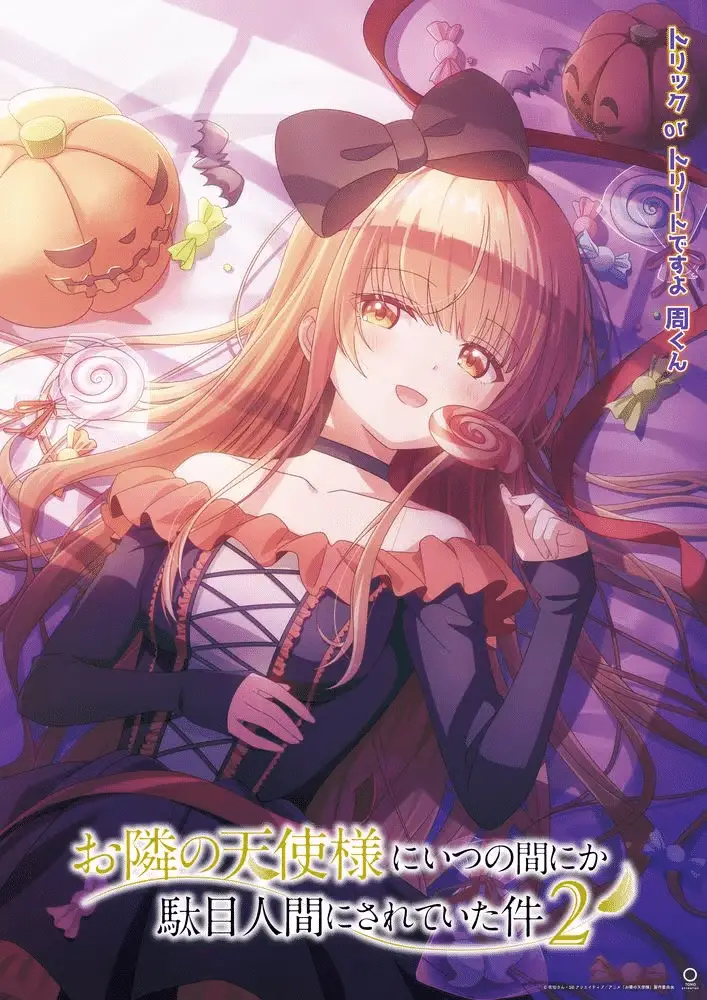 The angel next door spoils me rotten, ecco la nuova immagine