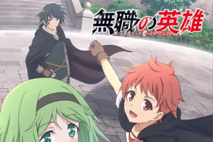 Hero without a class, non perdere il nuovo video