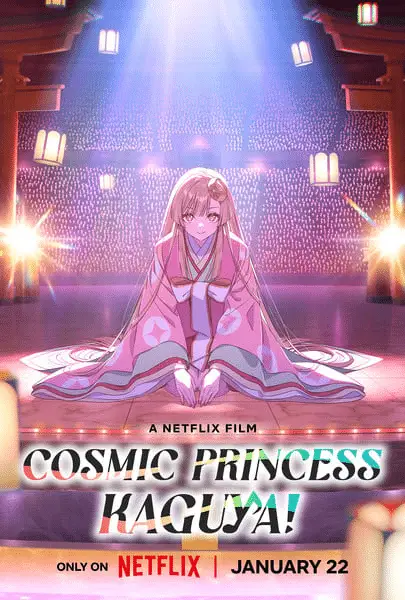 Cosmic princess kaguya! , non perdere il nuovo video Cosmic princess kaguya! , non perdere il nuovo video