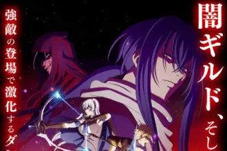 The banished court magician aims to become the strongest, ecco il nuovo video