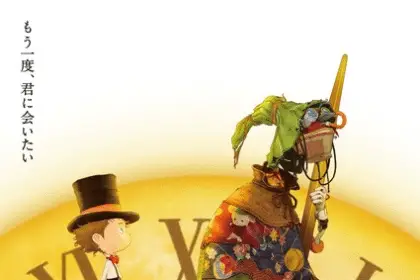 Poupelle of chimney town, film il 27 marzo