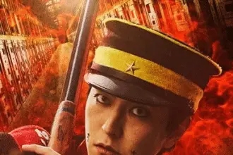 Golden kamuy, ecco il nuovo attore