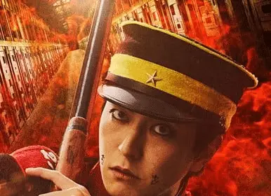 Golden kamuy, ecco il nuovo attore