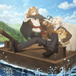 Spice & wolf, non perdere il nuovo video Spice & wolf, non perdere il nuovo video