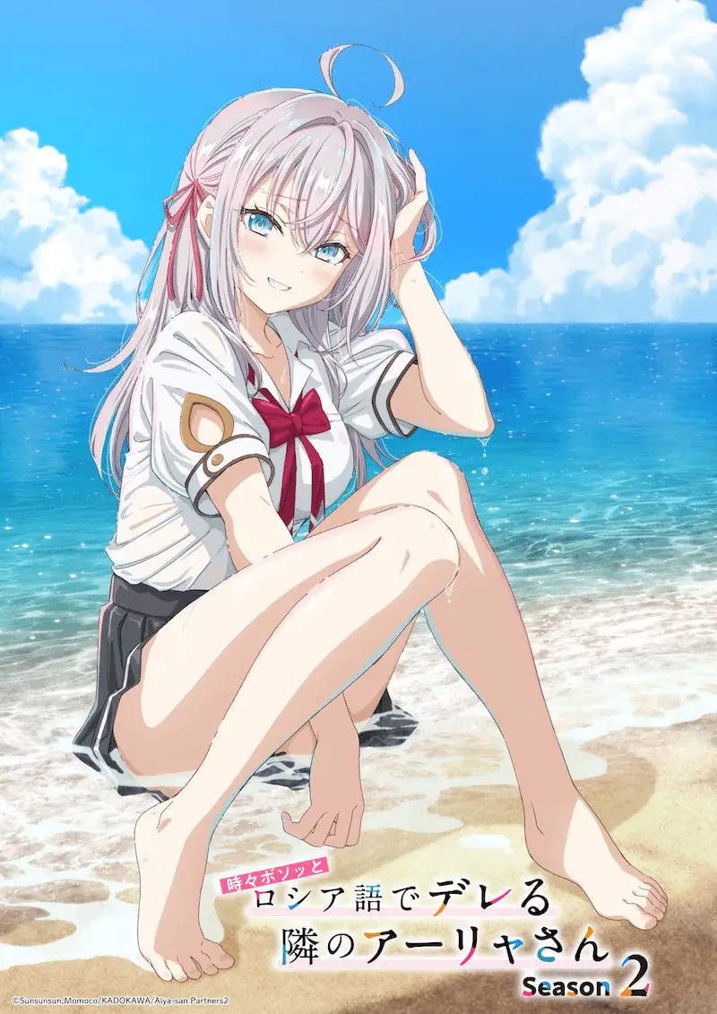 Alya sometimes hides her feelings in russian, ecco la nuova immagine