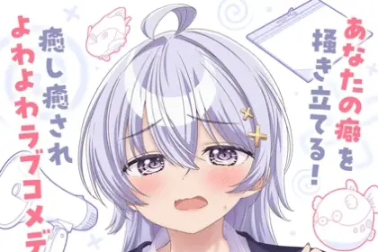 Yowayowa sensei, serie ad aprile 2026