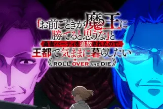 Roll over and die, anime a gennaio 2026