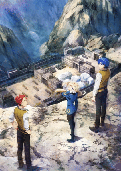 Romelia war chronicle, anime nel 2026