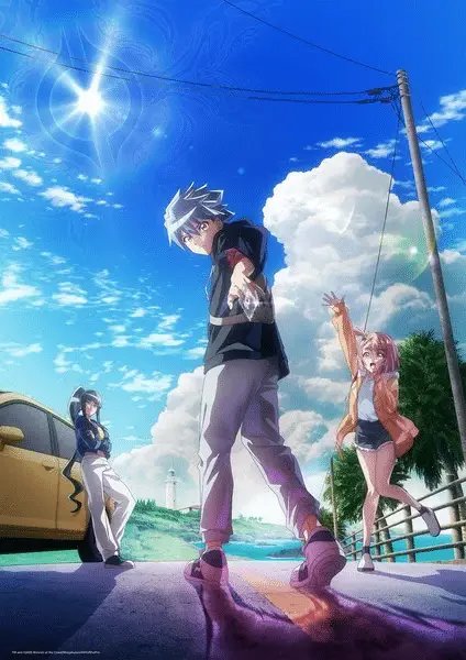 Duel masters lost ~bōkyaku no taiyō~, film il 6 febbraio