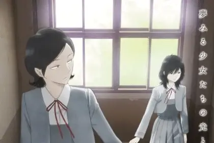 Scenes from awajima, mostrata una nuova immagine