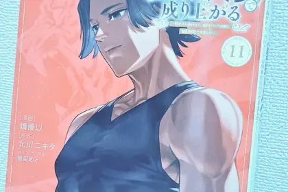 Saijakuna boku wa 'kabenuke bug' de nariagaru ottiene un anime