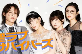 Saint love survivors, rivelata una nuova immagine