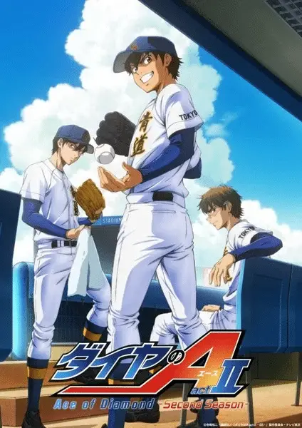 Ace of diamond act ii, anime nel 2026 Ace of diamond act ii, anime nel 2026