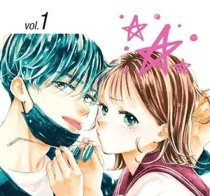 Gazing at the star next door, il manga si ferma