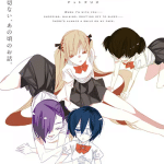 .A Dot Alice e Sorenari boku no dungeon, my life, iniziate le serie