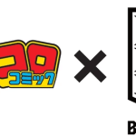 Stray5, nuovo manga sul basket