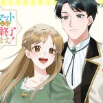 Ennetsu e doormat heroine wa sokkō shūryō itashimasu! , iniziate le serie