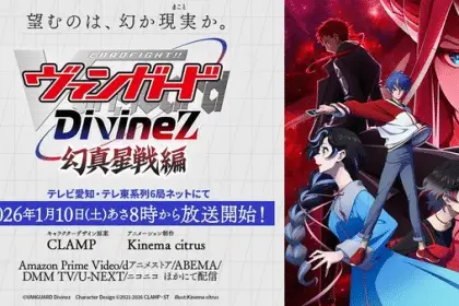 Cardfight!! Vanguard divinez genma seisen-hen, ecco il nuovo video