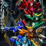 Yoroi shin den samurai troopers, ecco il nuovo video
