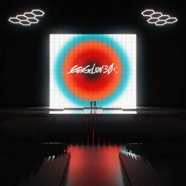 Evangelion ottiene un anime breve