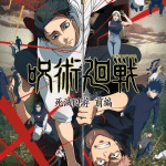 Jujutsu kaisen season 3: the culling game part 1, ecco il nuovo trailer