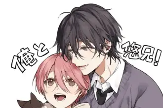 Shota oni, l'anime si chiamerà ore to yu nii!