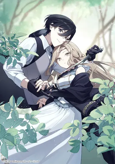 Sobahi no oshigoto wa shūryōdesu e asashin wa fushi no majo o koroshitai, iniziate le serie