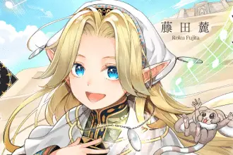 Goraku kakumei e teisō gyakuten, iniziate le serie