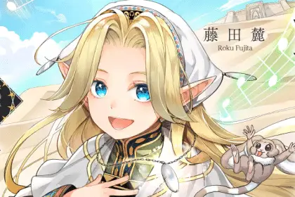 Goraku kakumei e teisō gyakuten, iniziate le serie