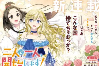 Itsuwari reijō e futari de hitori, kaishishimasu! , iniziate le serie